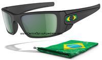 Oakley Fuel Cell edicion Brasil Matte Black / Emerald Iridium (9096-14)
